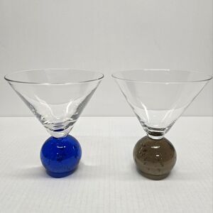 Vintage MCM Bullicante Controlled Bubbles Ball Base Martini Glasses Brown Blue
